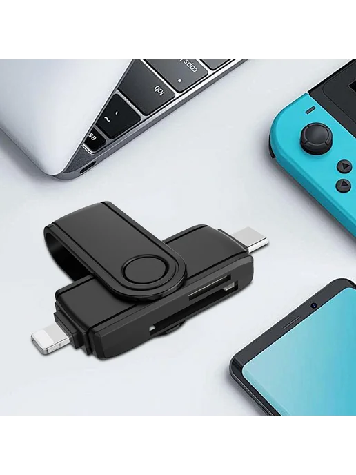 21 USBC SD  iPhone iPad