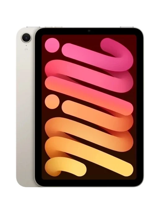 iPad Mini WiFi 512gb Starlight