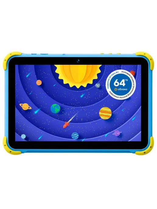 10 1 Kids 1210B 2 16 KIDS 1210B BLUE