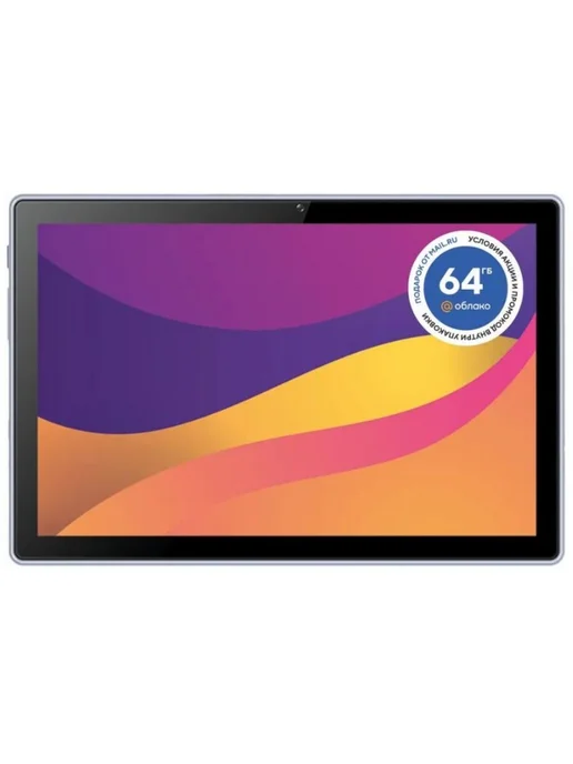 10 1 Optima 1440E 4G 4 128 OPTIMA 1440E 4G GREY