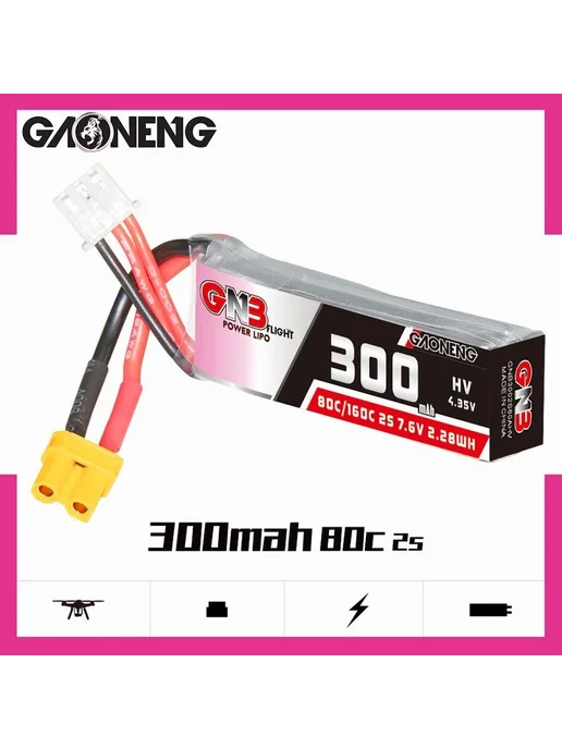 GAONENG LiPo HV 2S 80C 7 6V XT30 300mAh