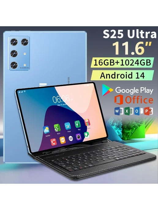 S25 Ultra 11 6 IPS 161024 Android 14 8800