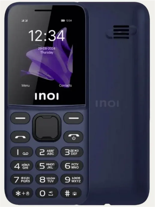 100 Classic Lite 2G DS Blue