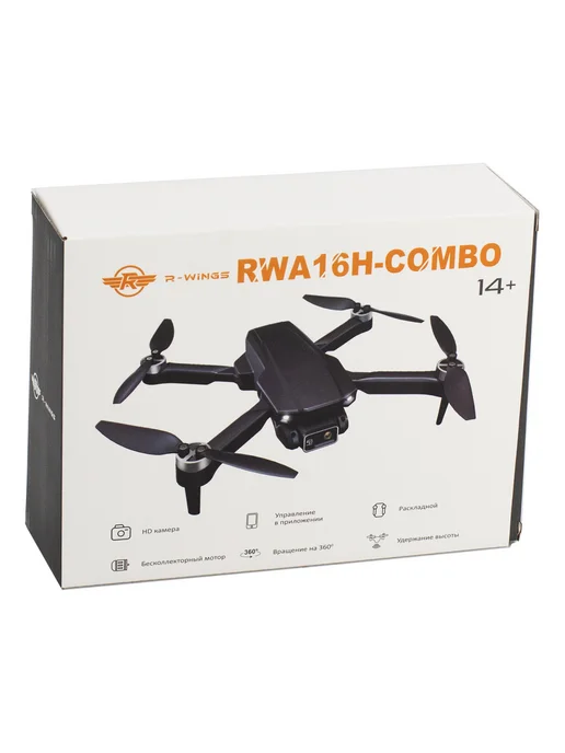 Nano Drone 4K FPV 2 RWA16H