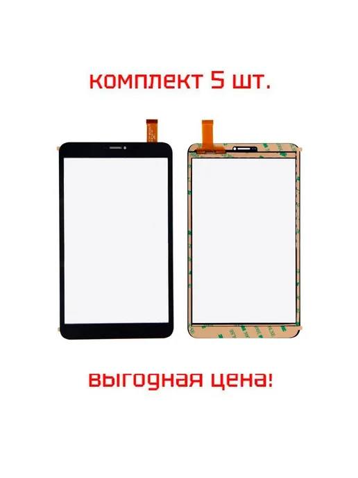 5 . Oysters T84 ERi 3G