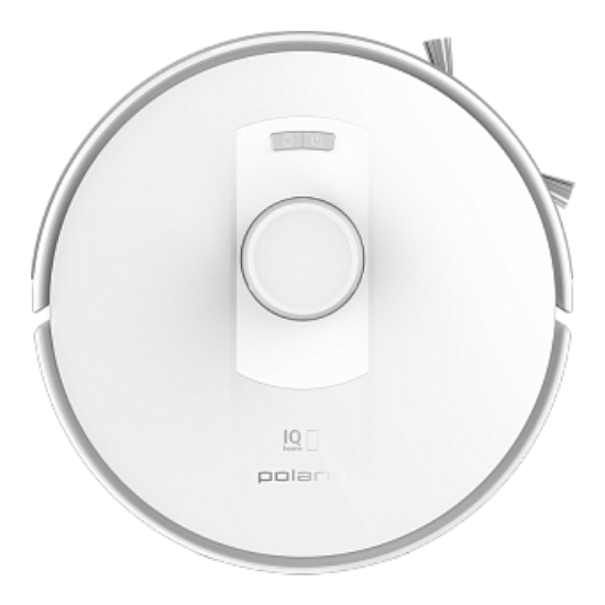 PVCR 5003 Wi-Fi IQ Home